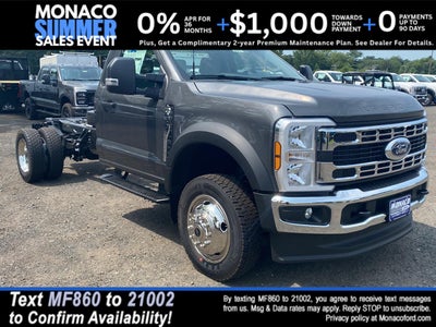 2026 Ford F-550 XL