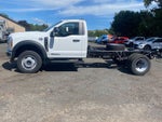 2026 Ford Super Duty F-600 Drw XL