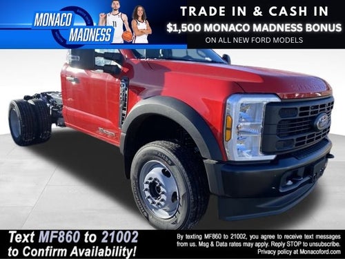 2026 Ford F-600SD XL