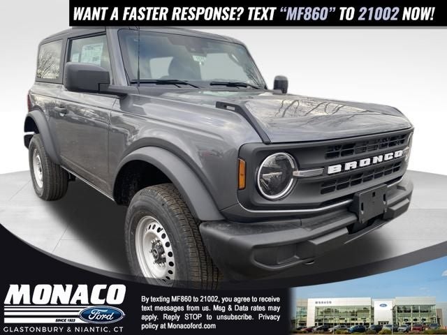 2026 Ford Bronco Base