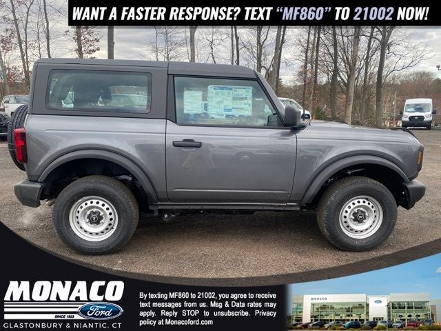 2026 Ford Bronco Base