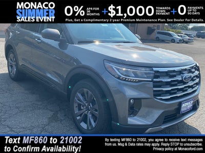 2026 Ford Explorer Active