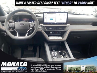 2026 Ford Explorer Tremor