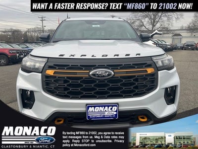 2026 Ford Explorer Tremor