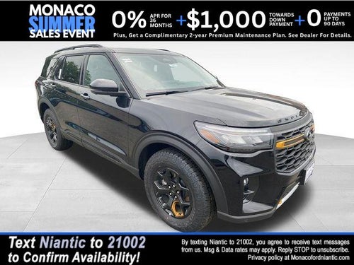 2026 Ford Explorer Tremor