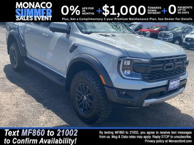 2026 Ford Ranger Raptor