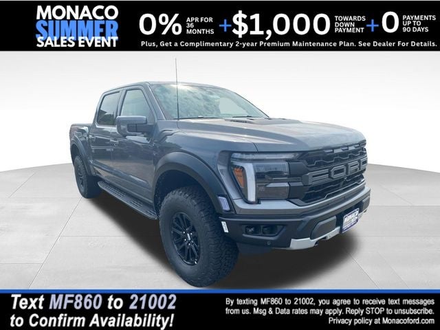 2026 Ford F-150 Raptor