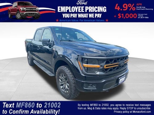 2026 Ford F-150 Tremor