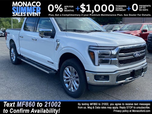 2026 Ford F-150 LARIAT