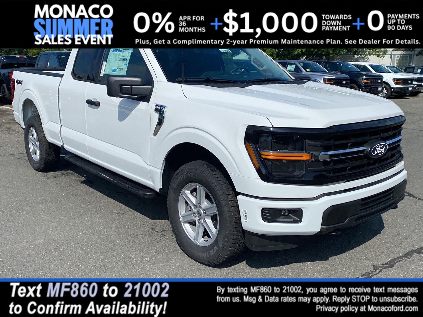 2026 Ford F-150