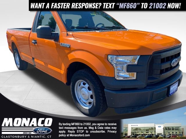 2016 Ford F-150 XL