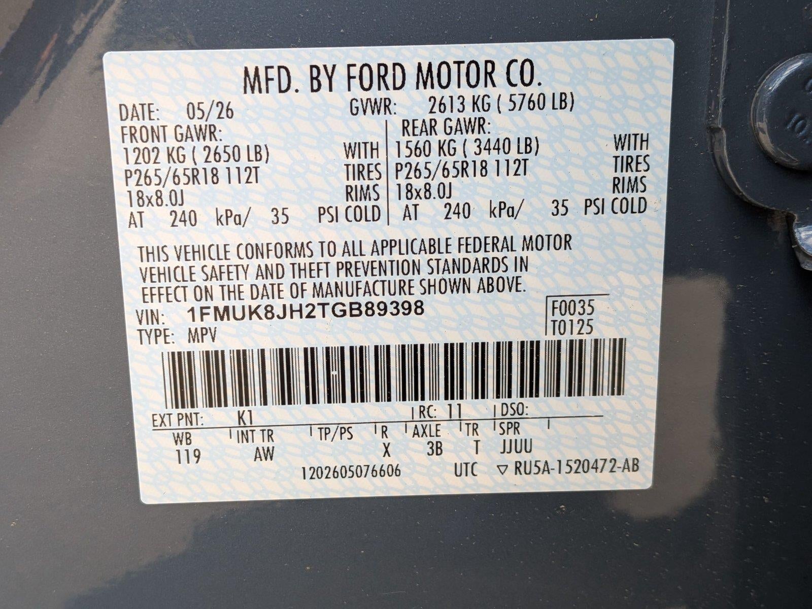 2026 Ford Explorer Tremor