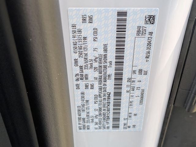 2026 Ford Transit-250 Base